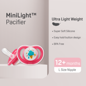 Pigeon - MINI LIGHT PACIFIER L ICE CREAM (GIRL)
